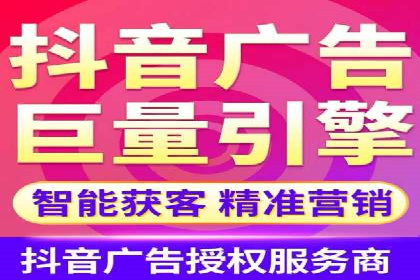 百度推广收费透明度及企业成功案例