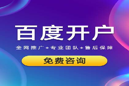 短视频与信息流平台结合的营销策略成功案例